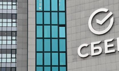 Крупнейший российский девелопер ПИК отказался сотрудничать со Сбербанком